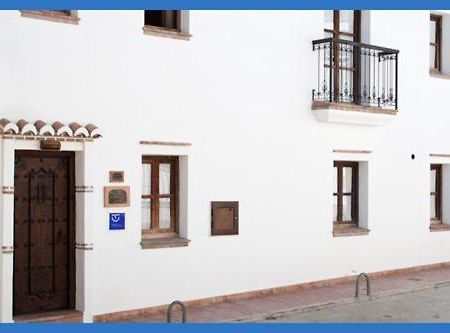 Вилла Casas Triana Триана Экстерьер фото